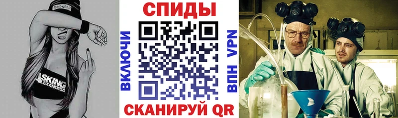 Амфетамин VHQ  hydra ССЫЛКА  Можга 