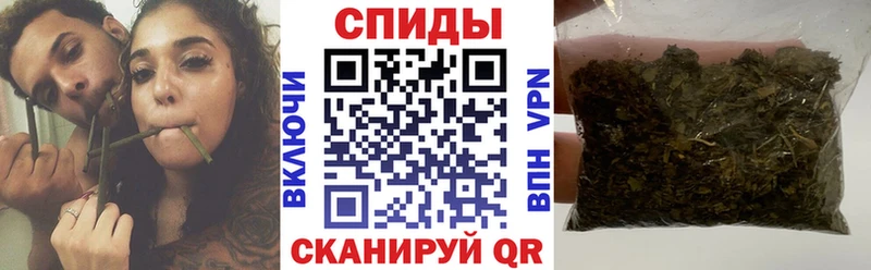 БУТИРАТ GHB Можга