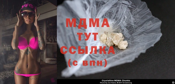 мескалин Липки