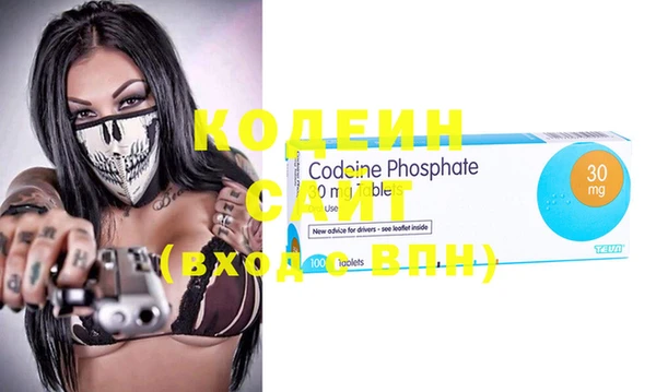 COCAINE Лиски