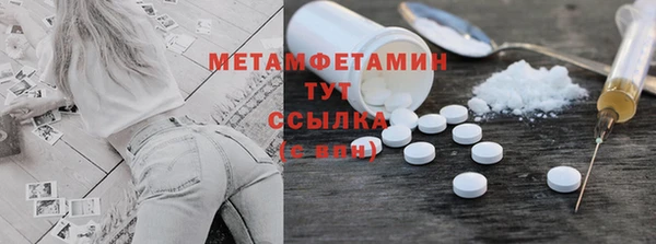 хмурый Ладушкин