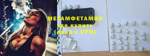 MDMA Лихославль