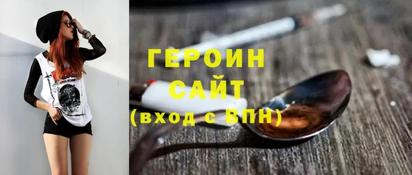 мескалин Липки