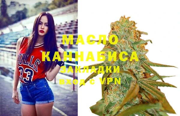 мескалин Липки