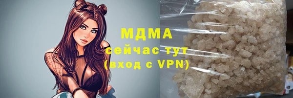 мескалин Липки