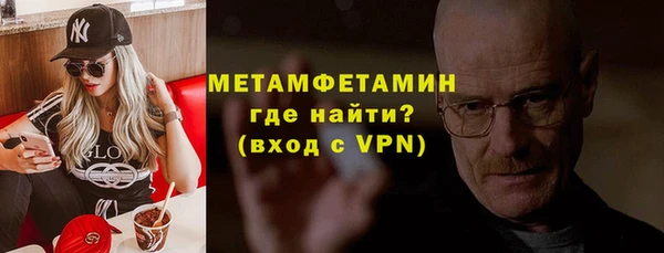 хмурый Ладушкин