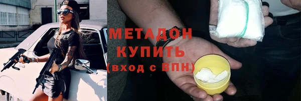 каннабис Лагань