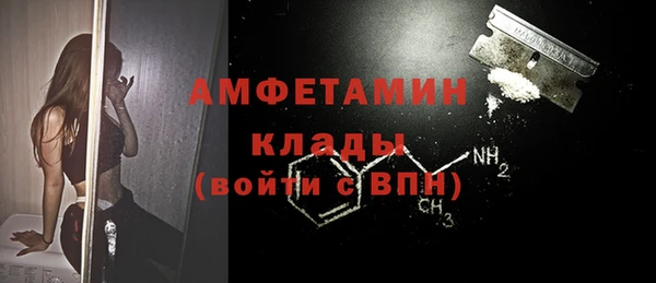 MDMA Лихославль