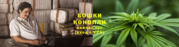 бутик Лабытнанги