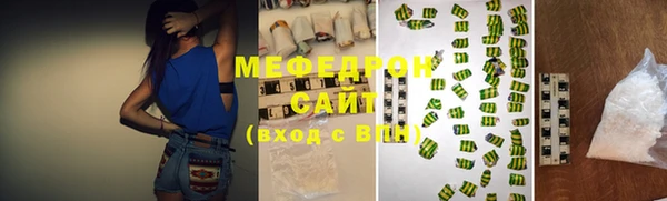 MDMA Лихославль