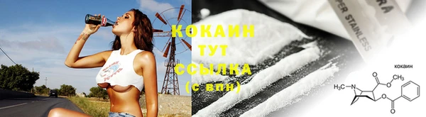 каннабис Лагань