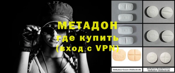 MDMA Лихославль