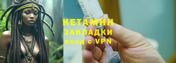 мескалин Липки