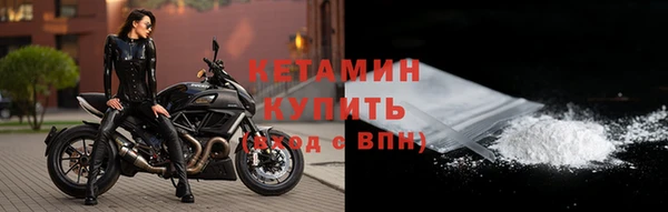 мескалин Липки