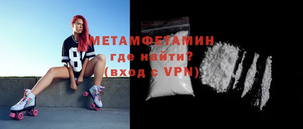 каннабис Лагань