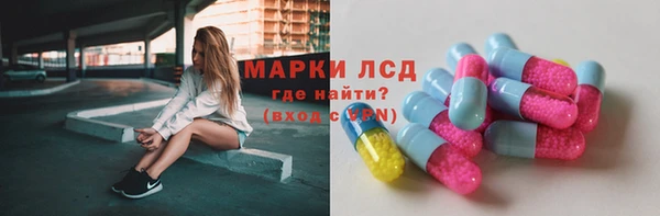 MDMA Лихославль