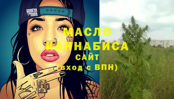 Альфа ПВП Куйбышев