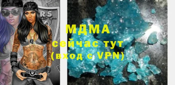 хмурый Ладушкин