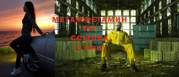 каннабис Лагань