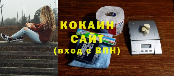мескалин Липки