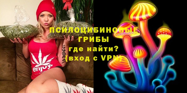 каннабис Лагань