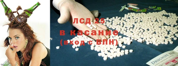 MDMA Лихославль