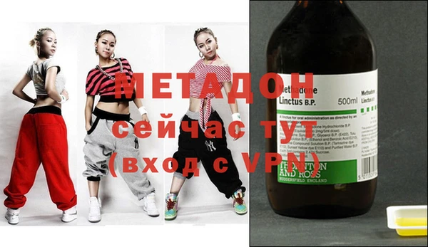 мескалин Липки