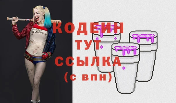 MDMA Лихославль