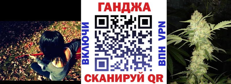 Канабис VHQ  Можга 